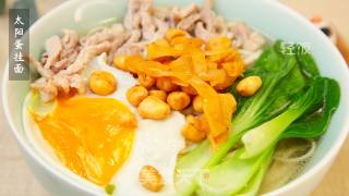 大鱼大肉吃多了，来碗清淡爽口的太阳鸡蛋面吃吃吧的做法步骤：6