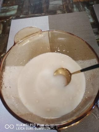 萝卜缨肉包的做法步骤：2