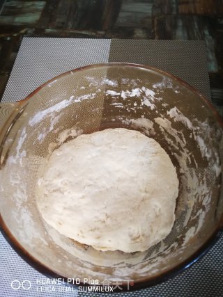 萝卜缨肉包的做法步骤：3