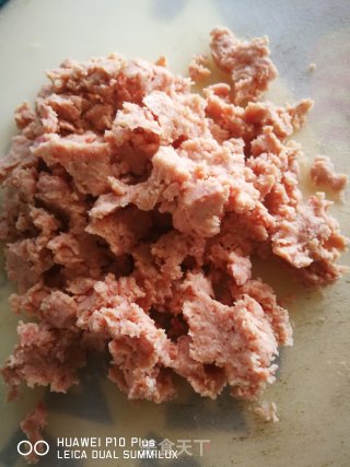 萝卜缨肉包的做法步骤：9