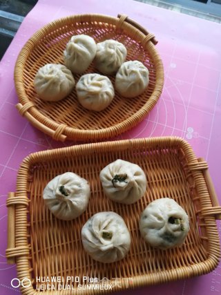 萝卜缨肉包的做法步骤：19