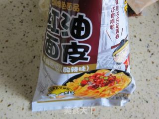 夏日红油面皮的做法步骤：1