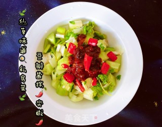 原创【????仙草味道????私房菜????】????苗先生的味道????豆瓣酱拌????️辣椒????️的做法步骤：4