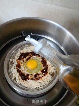 蒸土豆酱的做法步骤：4
