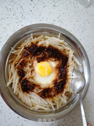 蒸土豆酱的做法步骤：5
