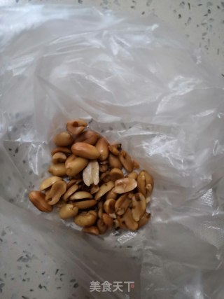 皮蛋豆腐的做法步骤：4
