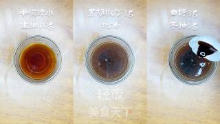 黑椒土豆牛肉，黑椒配牛肉，下饭好搭档！！的做法步骤：2