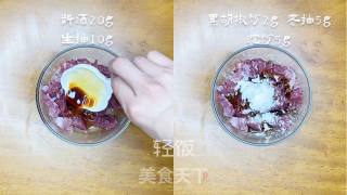 黑椒土豆牛肉，黑椒配牛肉，下饭好搭档！！的做法步骤：3