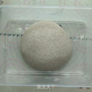超好吃的低脂黑全麦鸡扒汉堡的做法步骤：2