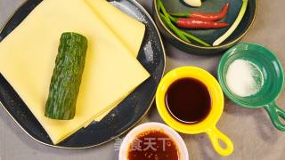 夏天下酒小菜，清新爽口又降温。的做法步骤：1