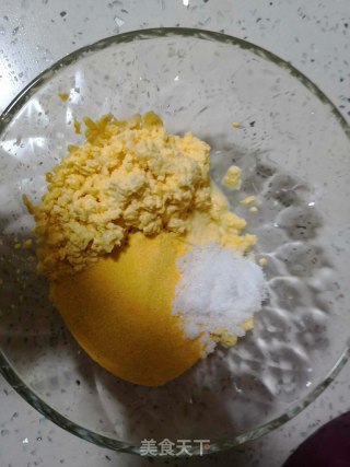 玉米饼的做法步骤：2