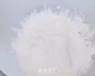 糖醋茄子的做法步骤：4