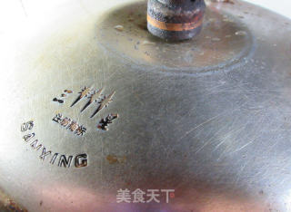 花芸豆肉骨汤的做法步骤：5