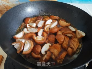 红烧鸡翅炖香菇的做法步骤：10