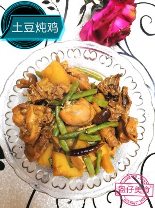 土豆炖鸡的做法步骤：9