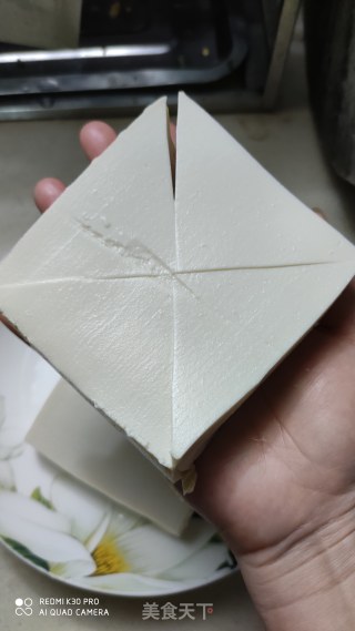 家常豆腐的做法步骤：7