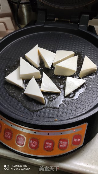 家常豆腐的做法步骤：9