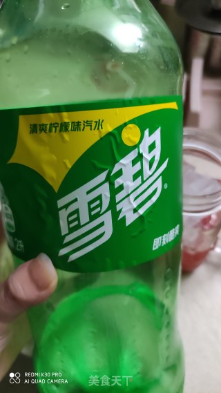 西瓜蝶豆花饮的做法步骤：3