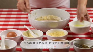松软可口的小米发糕的做法步骤：2