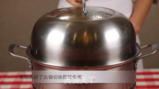 松软可口的小米发糕的做法步骤：4