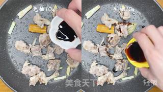 今天给大家分享一道美食，啤酒鸭的做法步骤：4