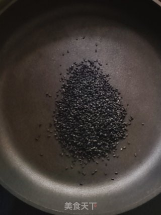 油茶面的做法步骤：4
