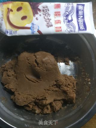 巧克力酥饼的做法步骤：2