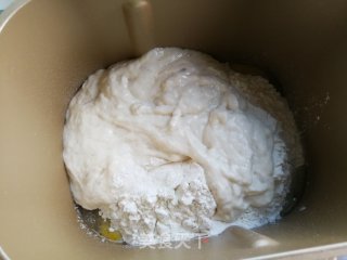 黄桃面包的做法步骤：3