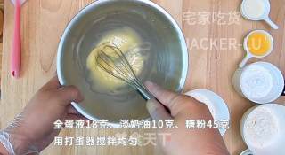 巧克力夹心薄饼又称“白色恋人”，入口酥脆，满满甜蜜。的做法步骤：2