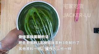 巧克力夹心薄饼又称“白色恋人”，入口酥脆，满满甜蜜。的做法步骤：5