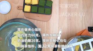 巧克力夹心薄饼又称“白色恋人”，入口酥脆，满满甜蜜。的做法步骤：10