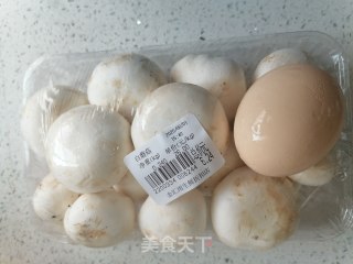 蘑菇蛋花汤的做法步骤：1
