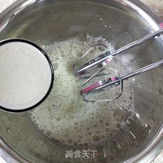 糯米蛋糕的做法步骤：6