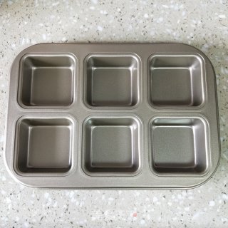 糯米蛋糕的做法步骤：15