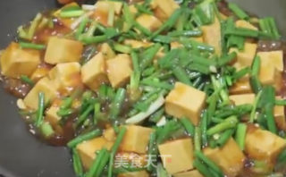 小葱烧豆腐的做法步骤：6