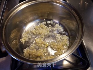 木耳拌北极贝的做法步骤：11