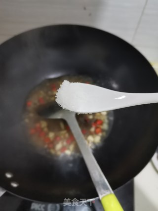 凉拌皮蛋的做法步骤：7