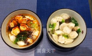 清红汤两味一口饺的做法步骤：7