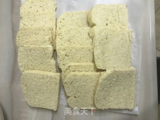 原味吐司的做法步骤：14
