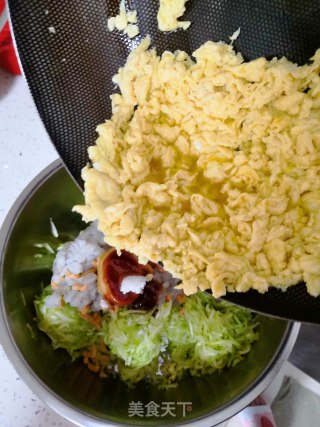 西葫芦虾仁水饺的做法步骤：8