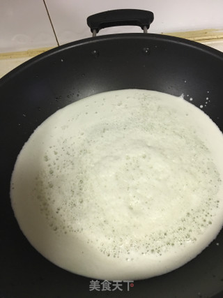 青豆黑豆豆腐脑的做法步骤：4
