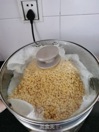 蔓越莓绿豆糕的做法步骤：2