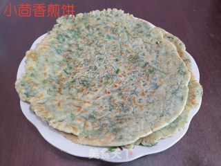 小茴香煎饼的做法步骤：9
