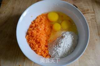 鸡蛋胡萝卜饼的做法步骤：2