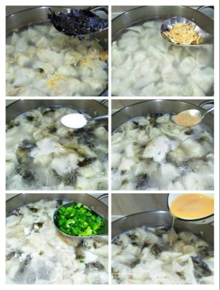 紫菜蛋花猪肉馄饨的做法步骤：7