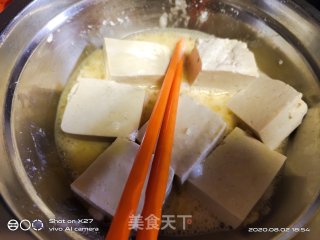 红烧老豆腐的做法步骤：3