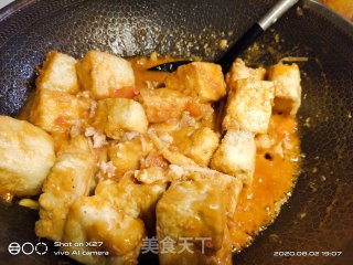 红烧老豆腐的做法步骤：9