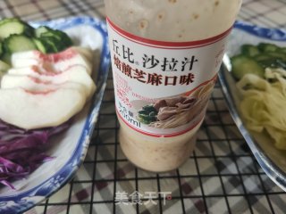蔬果沙拉的做法步骤：8