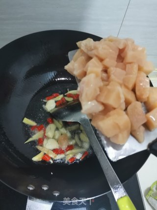 宫保鸡丁的做法步骤：3