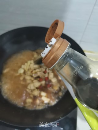 宫保鸡丁的做法步骤：7